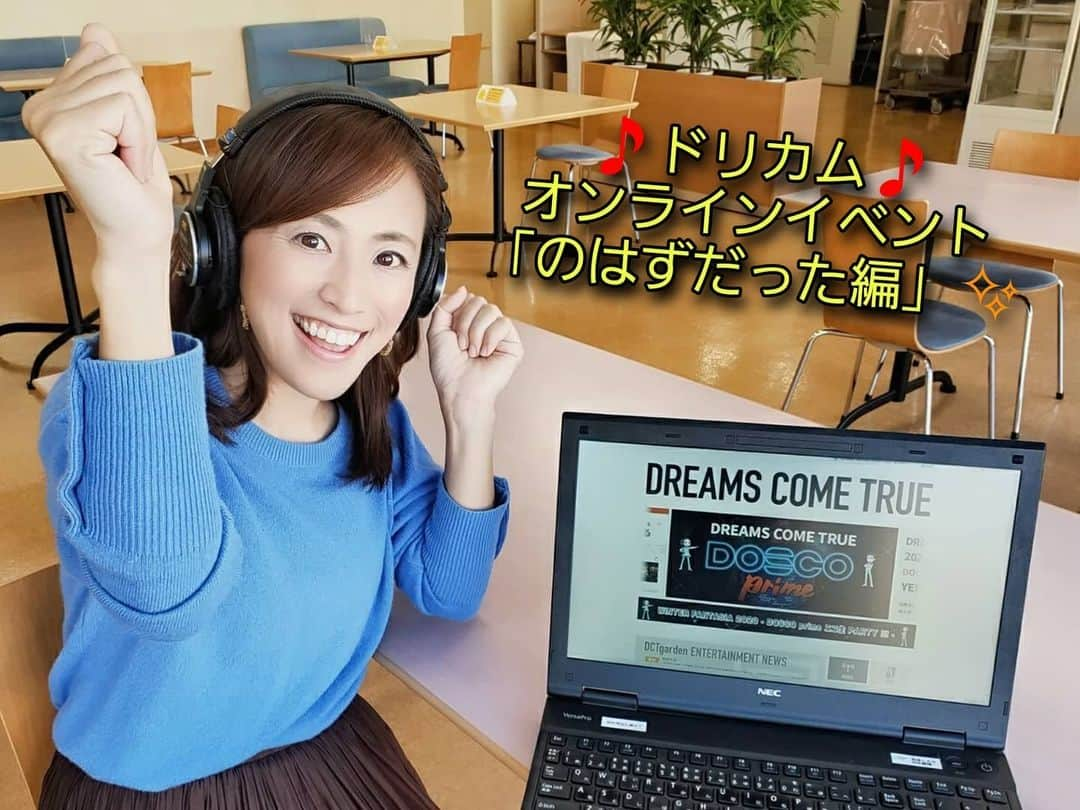 広島ホームテレビ「HOME NEXT neo」のインスタグラム