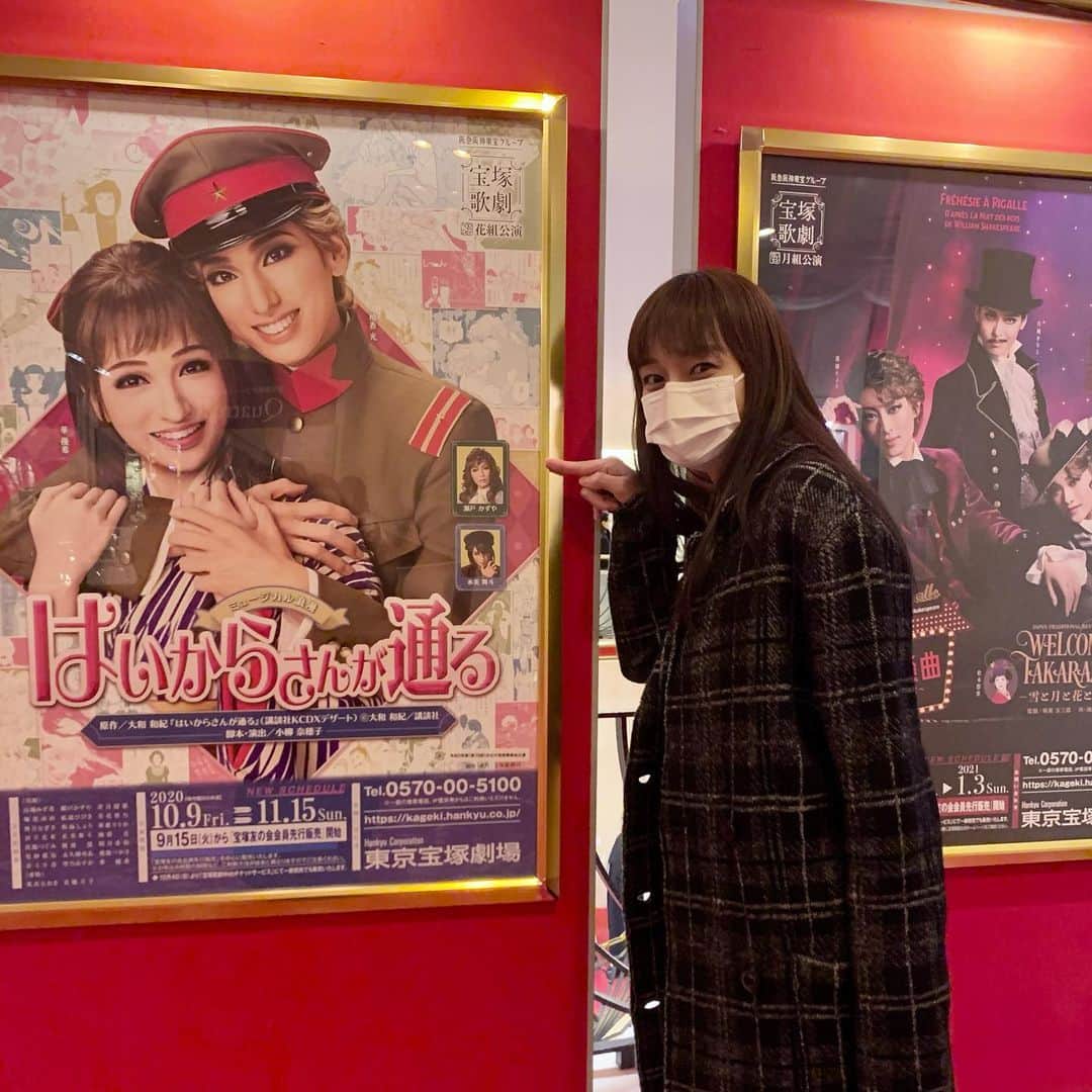 のインスタグラム：「花組公演『はいからさんが通る』観劇してきました💕  漫画からそのまま飛び出してきたような見事なビジュアルの面々👏 笑い&何度キュンキュンした事か😍  柚香光くんの見事なビジュアルと頭身バランス…アッパレ。 華優希ちゃんの喜怒哀楽がよく伝わる表情にも👏  同期のあきらは、相変わらずカッコ良すぎた🥰どこがって、すべてがカッコ良くて…好き😘 私の中では可愛い可愛い同期の末っ子るなも、お父さん役が増えて…ええ男でした💕  あと…じゅんこさん(英真なおきさん)の期待以上の笑いのセンス🤣何度お腹を抱えて笑った事か🎶  観れないかも…と思っていたので、無事見れて本当に良かったです😊 しばらくは主題歌が頭から離れないなぁー🎶  次の月組も楽しみー😁🍀  #宝塚 #観劇  #花組 #はいからさんが通る  #柚香光 くん#華優希 ちゃん #同期 #90期  #瀬戸かずや #冴月瑠那  #英真なおき さん」