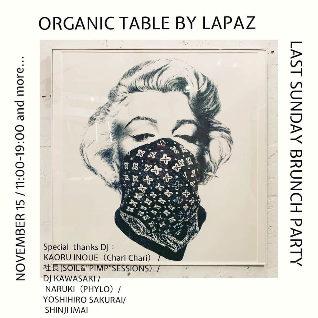 ORGANIC TABLE BY LAPAZのインスタグラム：「ORGANIC TABLE BY LAPAZ  2020年11月15日 最終営業日のお知らせ  2011年8月にオープンしたLAPAZ。 それから約9年の月日が流れ2020年11月15日。  すでにお知らせをさせていただいております通り、 ORGANIC TABLE BY LAPAZは、現在の神宮前3丁目原宿ニューロイヤルビル店舗での営業を11月15日をもって終了いたします。  ビル老朽化による建て壊しのためではありますが、 大好きな場所で、LAPAZを支えてくださったお客様、生産者の方々、LAPAZスタッフと日々素晴らしいエネルギーの交換をさせていただいた場所を離れることを想像すると、込み上げてくる寂しい気持ちをぬぐいきることができません。 • • • 9年前、2011年の震災の後に生まれた、私たちの問い。  How we’re living our life. （この時代をどのように生きるのか。）  この言葉に向き合いLAPAZとして追求してきたことが、オーガニックや、ヴィーガン、手作りであり提供させていただいている全てです。 分け隔てなく、人と地球を笑顔に向かわせることが、私たちの変わらない目標です。  一つのピリオドがあることで、 改めて2020年の現在を受け止め、 「How we’re living our life.」の問いに向き合うタイミングをいただいたような感覚もどこかに感じています。  今後については、一旦、店舗での営業は再開せず、農家さんをはじめ、食材生産者さんの元を訪れさせていただき、 原点を直接感じ、より高い視点を持って、LAPAZが次に取り組むべきことを見つめ直し、来春を目処に新しいスタートを切りたいと考えています。  変わらずSNS/WEBサイトからの情報発信をさせていただきますので、引き続き温かいご支援をいただけますと幸いです。  最後の営業日、11月15日も普段と変わらないLAPAZらしい営業スタイルで、 縁のある友人達に協力していただいて、少しだけ特別なクロージング営業を行わせていただきます。 ぜひ、お立ち寄りください。 みなさまのお越しを心よりお待ちしております。  ORGANIC TABLE BY LAPAZ スタッフ一同  —————————————————— ORGANIC RABLE BY LAPAZ  「LAST SUNDAY BRUNCH PARTY」 最終営業日 2020年11月15日（日曜日）  11:00 - 19:00  Special  thanks DJ： KAORU INOUE（Chari Chari） 社長（SOIL&”PIMP”SESSIONS） DJ KAWASAKI  NARUKI（PHYLO） YOSHIHIRO SAKURAI  ※ランチタイムは混雑が予想されます。 当日はご予約は取らず、当日席を御来店のお客様順番にご案内させていただきます。 全ての料理が手作りのため フードは無くなり次第、 終了となります。  また、当日は記録と取材撮影のため、 カメラ機材も入り、フラッシュ等を使用した 撮影を行います。  予め、ご了承ください。  ——————————————————  -新型コロナウィルス感染拡大防止対策- ・入店時に手指の消毒をお願い致します。 ・入店時に検温機にて体温測定を行います。37.5度以上の熱がある場合は入店をお断りさせていただく場合がございます。 ・体調が優れない方はご入店はお控えください。 ・くしゃみや咳、大声での会話をする場合は必ずマスク着用をお願い致します。」