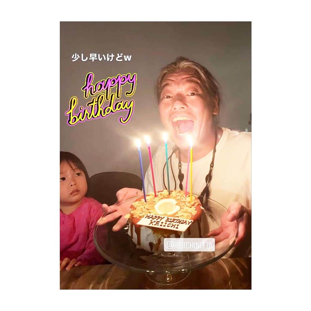 新田桂一のインスタグラム：「めちゃくちゃ嬉しかった❤️ ありがとうございます😊 ちょっと早いBIRTHDAY CAKE🎂 一年は早いね❤️  @ai.1988kg  @yukari_magnese」