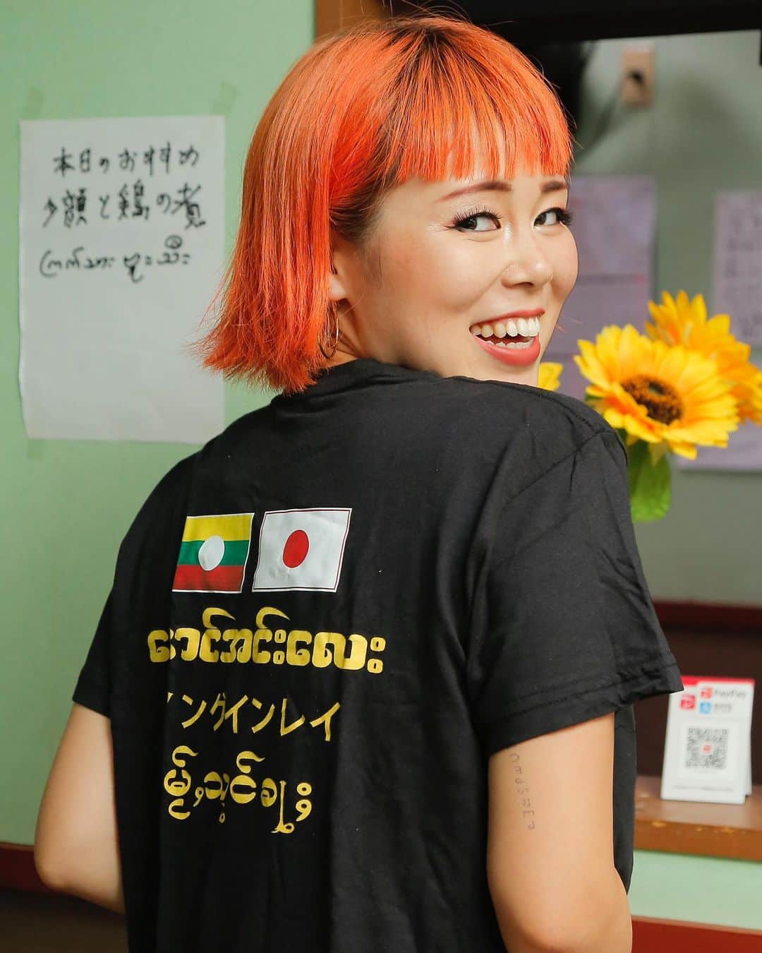 藤原史織のグルメインスタ