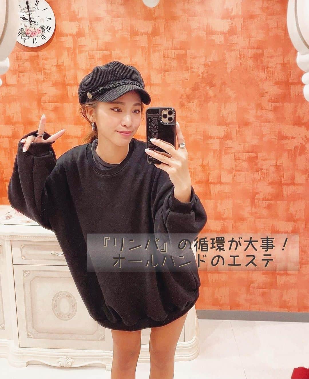 のインスタグラム：「#まりなはんの美活紹介コーナー 本当の本当に手だけ！！ マシンなし‼️ オールハンドの #メディカルエステサロン PATORA 難波店🌹 ▶︎ @patora_nanba * * 受けたメニューは 『リンパテック痩身マッサージ』 先に感想を一言で📣 めちゃくちゃ良かった！！ マシンも好きなんやけど オールハンドのエステはもっとすき！！ 程よく力強く、 そこ‼️ってところを 流してくれたりボディメイクしてくれる。 永遠に受けていたいと思ったww * * 最初にモナリの ドリンクとサプリを頂く☆ ☑︎ドリンク ケイ素ウォーター:血液をさらさらに♪ ☑︎サプリ ビタミンC:美白や代謝促進、体のいらないものを柔らかくしてくれる * * そしてモナリヒートマット🔥 末端冷え性だから 普通のマットじゃ冬とかは特に 15分とかじゃ汗出てこないんやけど たっくさん出た！！ ほんと気持ちいい(๑′ᴗ‵๑) しかも何がいいって 永遠にこのヒートマットに包まれながら たっぷりたっぷり ハンドで全身のリンパを流してくれる！！ 背中→首→あたまの流れとか 最高に最高やった😂✨ まりなの好きな仰向けで 背中してくれるバージョン♪ (これ、分かる人いるかな？w) うつ伏せより仰向けで肩とか首されたい派🙋🏼‍♀️ * * リンパテック痩身マッサージ 今回受けたレポを書くのに HP見に行ったら まさかの半額以下の以下になってたんやけども？ 合ってるのか？ * * とにかくとってもよかった！！ 内容大満足🥺🔥 * * *  #美活#関西美活部#なりたい自分になる#パトラ#PATORA#リンパテック#痩身マッサージ#モナリ#痩せたい人集合#痩せたいけど食べたい」