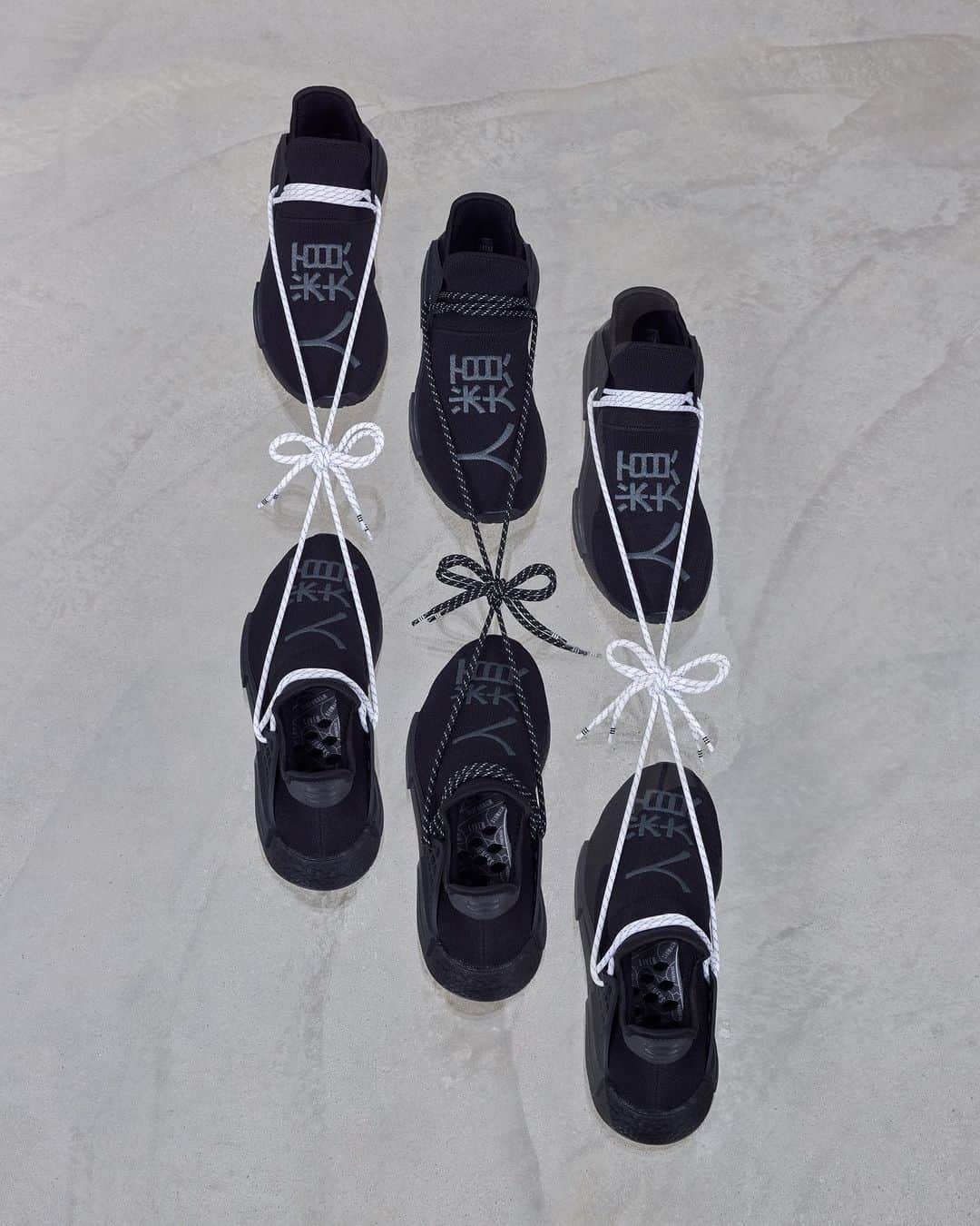 adidas Originalsのインスタグラム：「In the latest iteration of the PW HU NMD, @pharrell continues his exploration of monochromatic color palettes and linguistic references from around the world. This bold Black colorway features a stitched graphic which reads ‘Human Race’ in Chinese.  Launching globally on November 19th through adidas.com/pharrell, Confirmed and select retailers.」