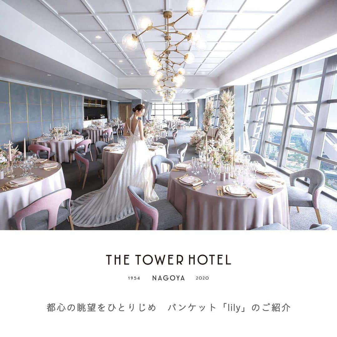オードヴィーウェディング【名古屋・結婚式場】 のインスタグラム