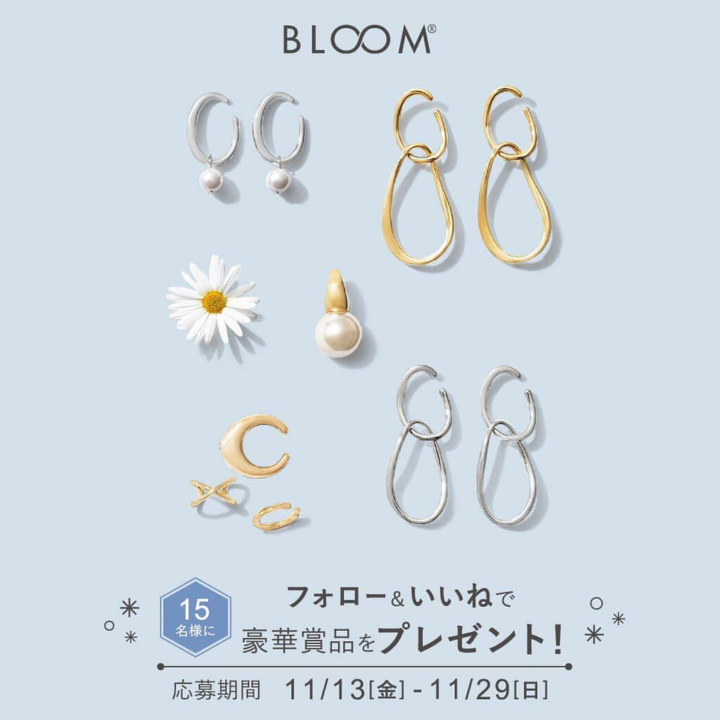 BLOOM(ブルーム) のインスタグラム