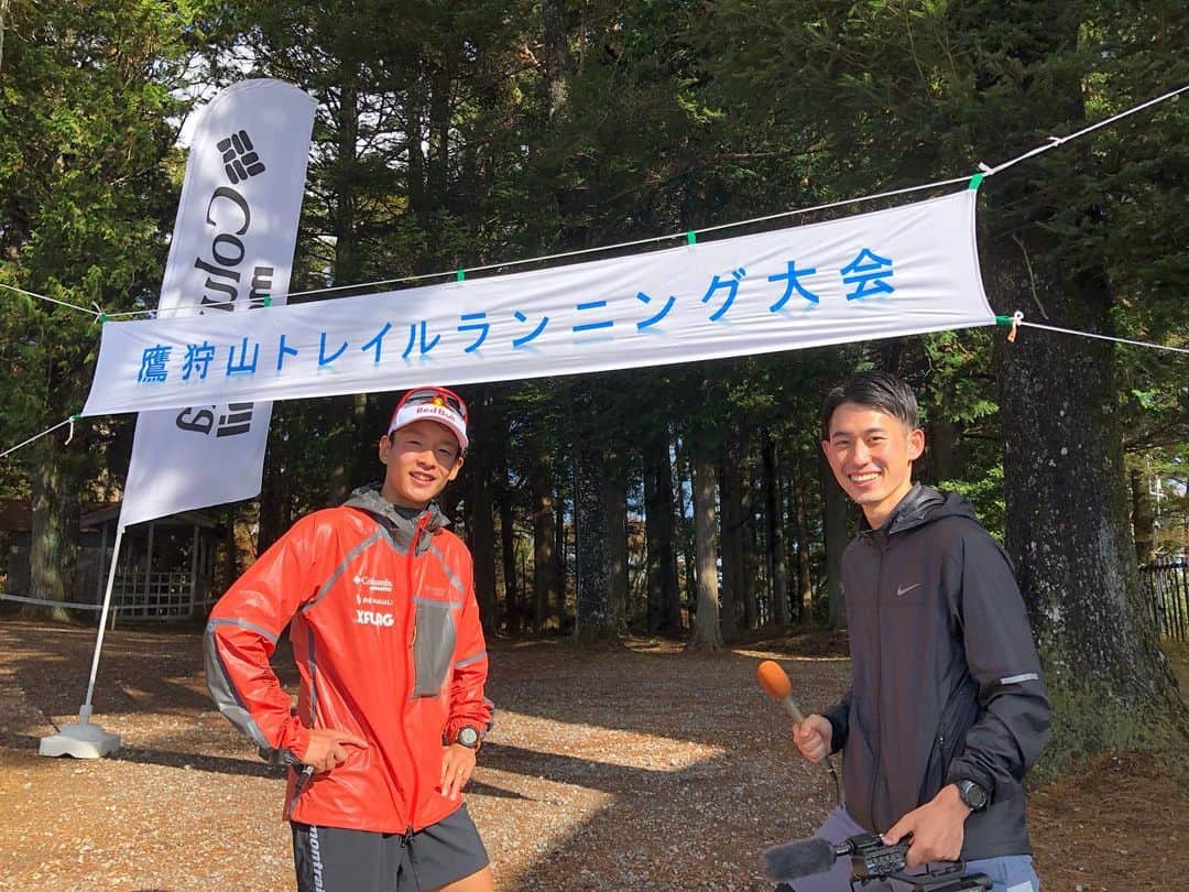 重盛赳男のインスタグラム：「NBSみんなの信州🏔 . きょうの特集は、世界を獲ったトレイルランナー・上田瑠偉選手が、ふるさと大町市で作り上げるトレイルランニング大会を紹介します！ . 「鷹狩山トレイルランニング大会」は、上田選手や家族、そして地域の人たちで手作りしている大会。 コロナ禍でも、大町やその山を地元の子どもたちにもっと好きになってほしいと企画しました！ . 定期的に上田選手に密着している気がします。笑 ありがとうございます！ 子どもたちが走ります！私も走ります！ ぜひご覧ください！ . #nbs #長野放送 #みんなの信州 #トレイルランニング #鷹狩山トレイルランニング大会 #上田瑠偉 選手 #重盛赳男 #アナウンサー」