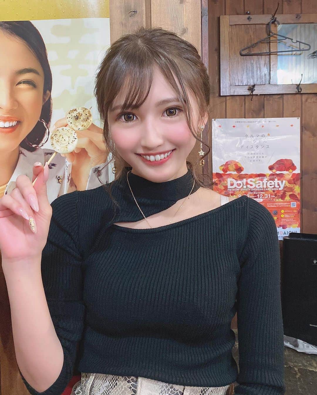 まるさんのインスタグラム写真 - (まるInstagram)「錦3丁目グルメコンテスト🐔  本日 「木村屋」さんへ 行かせていただきました🐓🔥  雰囲気と料理の絶品具合たまりません。  お肉の美味しさももちろんですが 私的一番は"大葉と明太子の串揚げ" でした💗  気になる方は是非 木村屋へ😚🍴  〒460-0003 愛知県名古屋市中区錦３丁目８−１９ ライフ錦  #MLH #グルメ企画 #錦のご飯屋さんを応援しよう #焼鳥#木村屋 #インスタ映え #名古屋 #錦 #錦3 #salondegold #キャバクラ  #キャバ嬢 #クラブ #ラウンジ #自撮り #シャンパン #歌舞伎町 #六本木 #銀座 #北新地  #ミナミ #中洲 #すすきの #followforfollowback #いいね #followｍe #following #かわいい #instalike #instalike」11月13日 3時30分 - _maru__gold