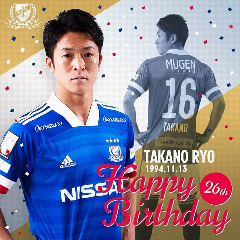 横浜F・マリノスさんのインスタグラム写真 - (横浜F・マリノスInstagram)「. Happy Birthday! @ryo2824 !!  #fmarinos #高野遼 #誕生日おめでとう #happybirthday」11月13日 8時05分 - yokohamaf.marinos