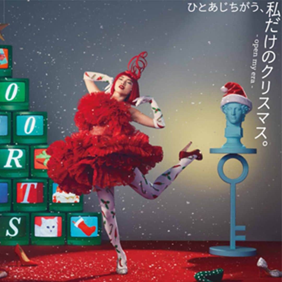 利光春華のインスタグラム