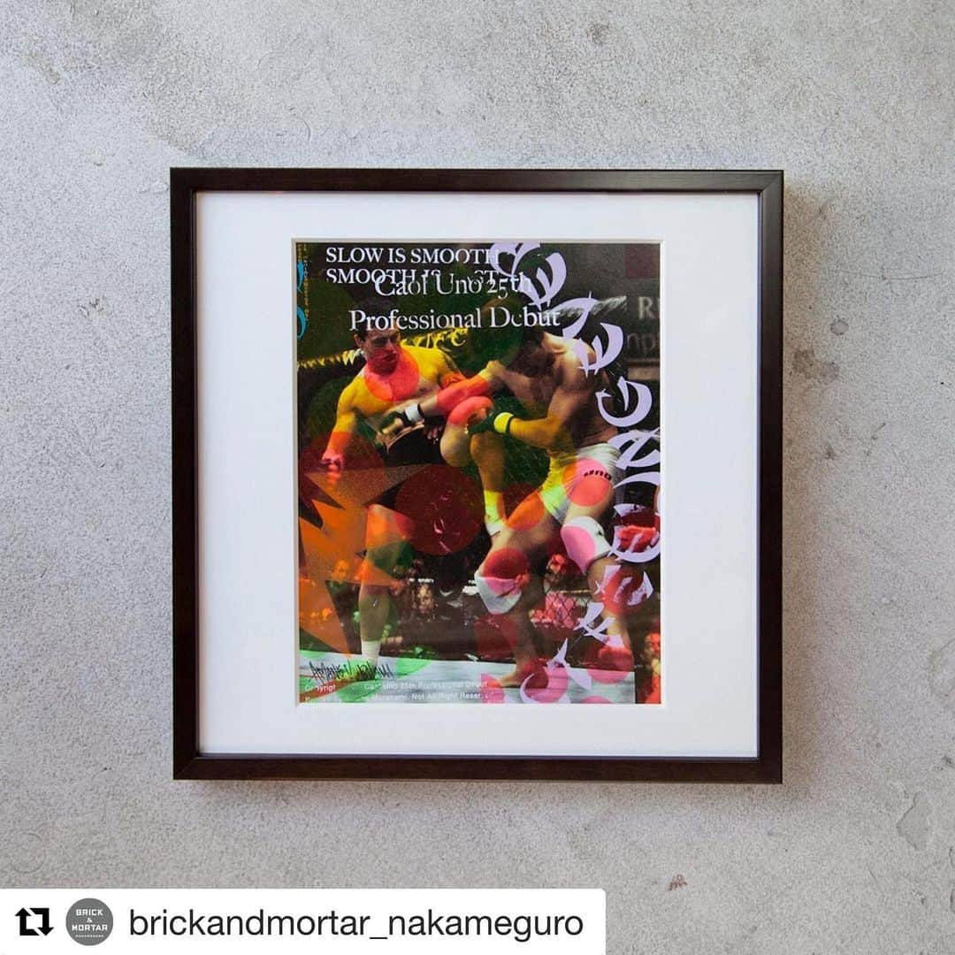 宇野薫さんのインスタグラム写真 - (宇野薫Instagram)「記録の1ページをアートにしていただきました。  #Repost @brickandmortar_nakameguro with @get_repost ・・・ . . Caol UnoJiu-Jitsu Gi Art Exhibitionの特設サイトに、アーティスト 村上周が総合格闘家としてプロ生活25年目を迎える宇野薫が選手として辿ってきた1ページをアート作品に昇華させたコラージュ作品の新作をアップいたしました。  宇野薫 コラージュ AMANE MURAKAMI_2001.04.KAKUTSUU  店舗でのエキシビションは終了しておりますが、一部予約商品とアート作品に関しては、引き続き特設ECサイトにてご購入頂けます。  是非ご覧くださいませ。 https://caol-uno-exhibition.stores.jp . . . #宇野薫 #村上周 #小菅くみ #五木田智央 #ノルベルトルーベン #カミノゲ #リーバイス #富士フイルム #柔術 #総合格闘技 #宇野薫商店 #caoluno #amanemurakami #kumikosuge #tomoogokita #norbertoruben #kaminoge #levis #fujifilm #walldecor #bjj #jiujitsu #mma #grappling #holyshit #brickandmortar #brickandmortarnakameguro #smallgallery」11月13日 8時50分 - caoluno