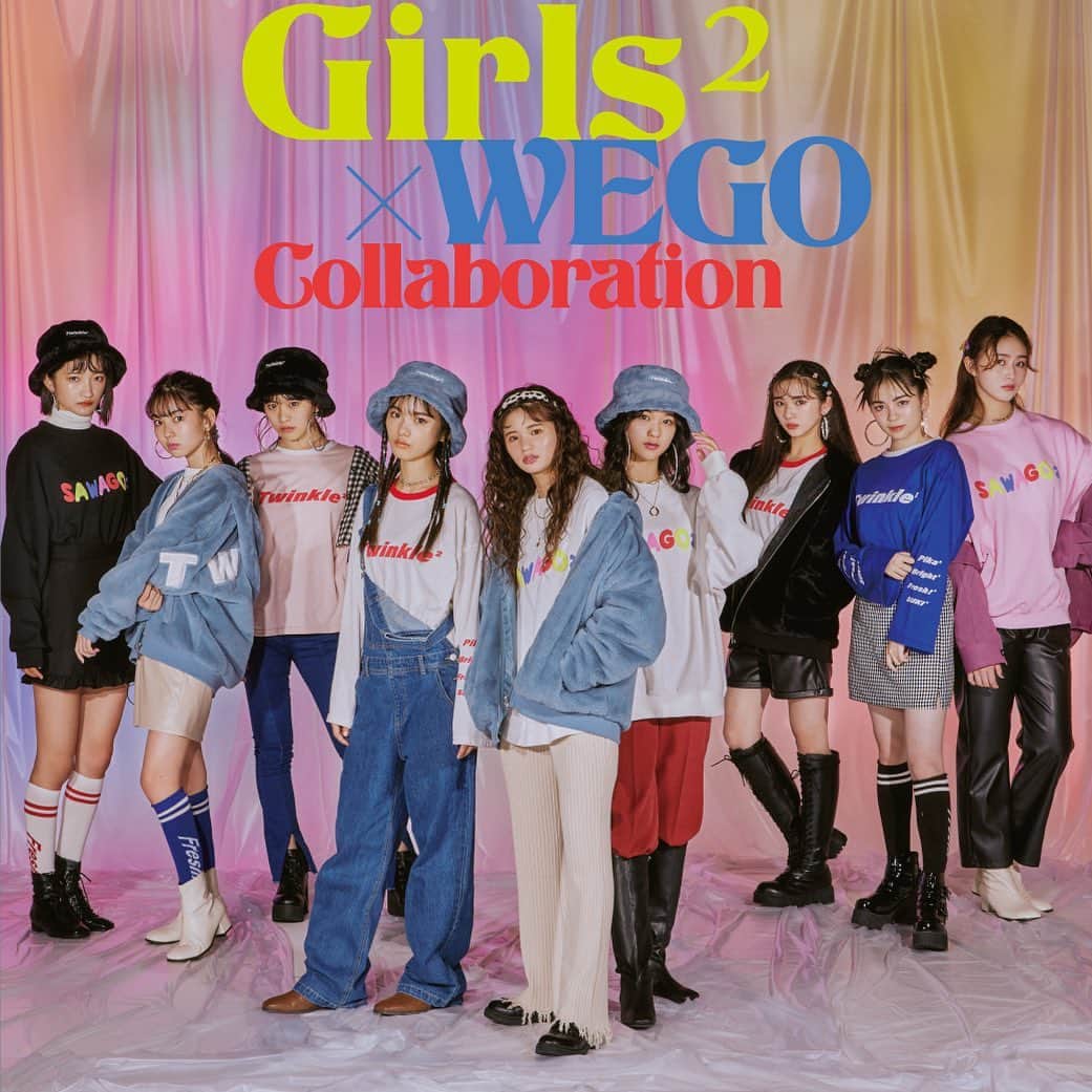 Girls²さんのインスタグラム写真 - (Girls²Instagram)「♡♡♡﻿ ﻿  Girls²×WEGO Collaborationイメージソング﻿ 「HERE WE GO」も大好評の中、﻿ Girls²×WEGOのコラボアイテムが﻿ いよいよ11/18(水)より販売開始👗❤️﻿ ﻿ それに先駆けてWEGO Magazine 12月号に﻿ コラボアイテムを纏ったGirls²が登場します👏﻿ WEGO Magazine 12月号はWEGO各店舗にて、﻿ 本日11/13(金)より配布開始🥰﻿ ﻿ 是非チェックしてくださいね✅﻿ ﻿ ▼Girls²×WEGOコラボレーション詳細はコチラ！﻿ https://www.wego.jp/information/2020/10/girls-collaboration.html﻿ ﻿ #Girls2 #ガールズガールズ #大事なモノ﻿ #おはスタ #おはガール﻿ #ファントミラージュ #ファントミ﻿ #ラブパトリーナ #ラブパト﻿ #小田柚葉  #隅谷百花 #鶴屋美咲 #小川桜花 #増田來亜﻿ #菱田未渚美 #山口綺羅 #原田都愛 #石井蘭﻿ #渡辺未優 #山口莉愛 #山下結衣 #杉浦優來」11月13日 10時07分 - girls2_official