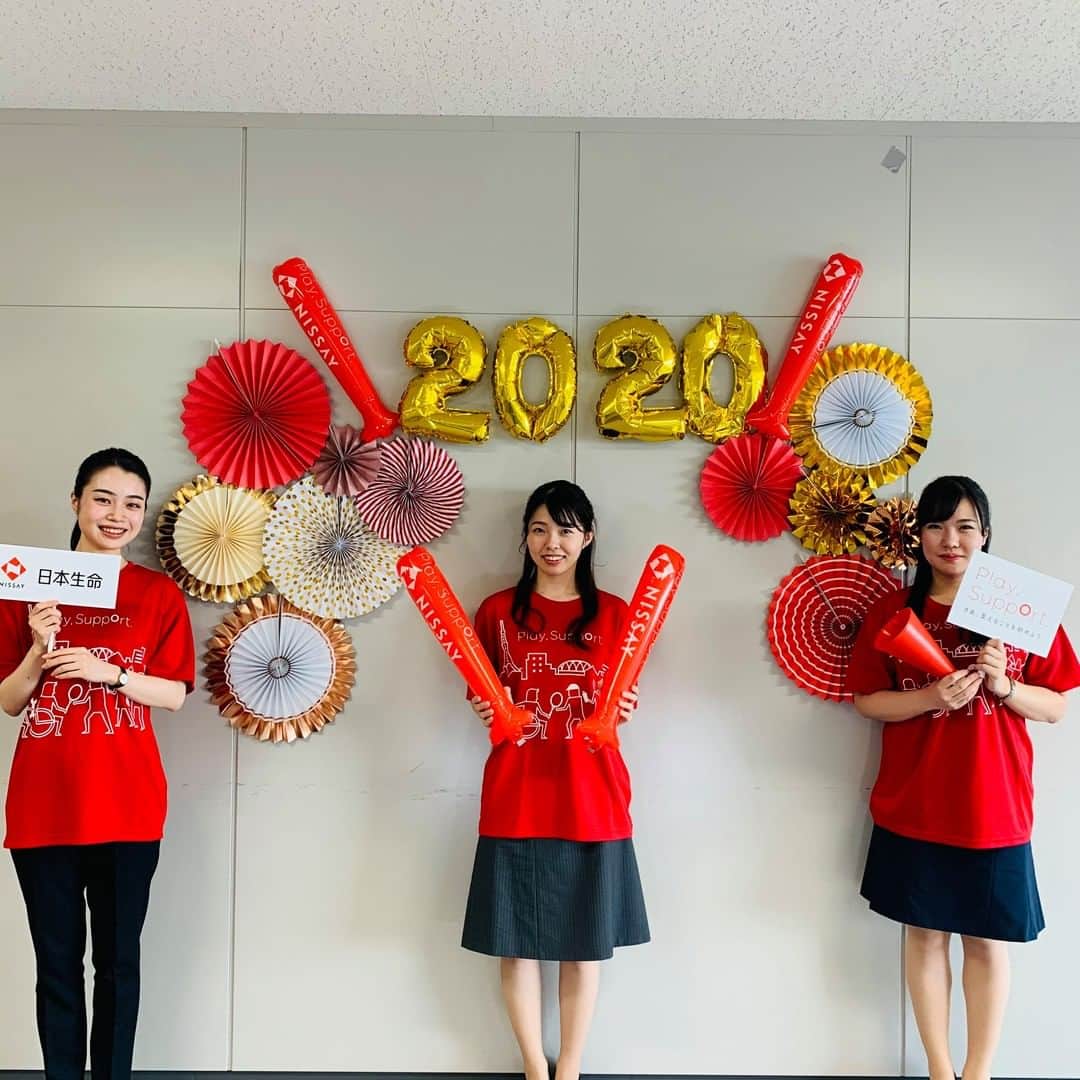 日本生命保険相互会社さんのインスタグラム写真 日本生命保険相互会社instagram こんにちは 人材開発部 東京職域オフィスです 私たち東京職域オフィスの1年目職員は 先月から営業活動をスタートしました まだまだ不慣れな私たちですが 担当企業様の福利厚生