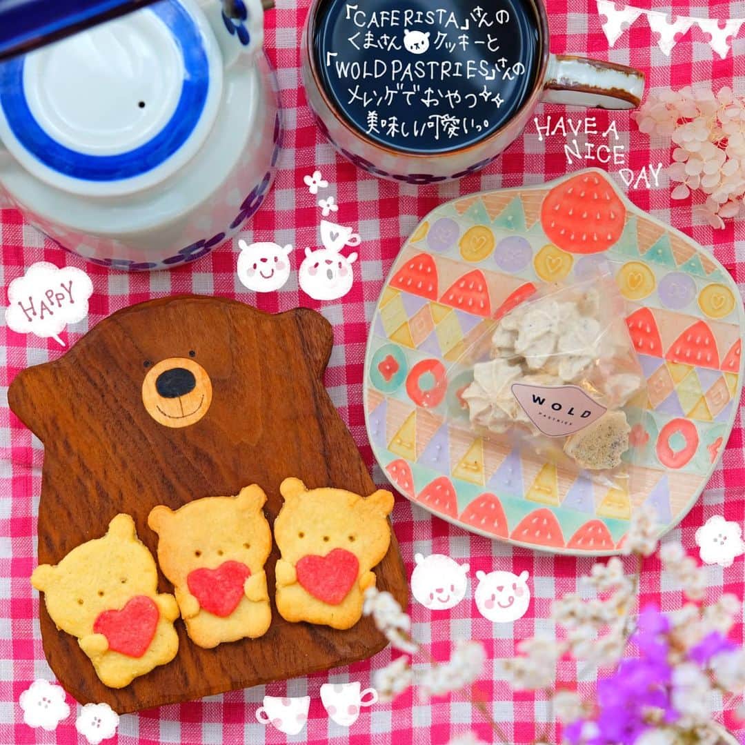 なっつ。のインスタグラム