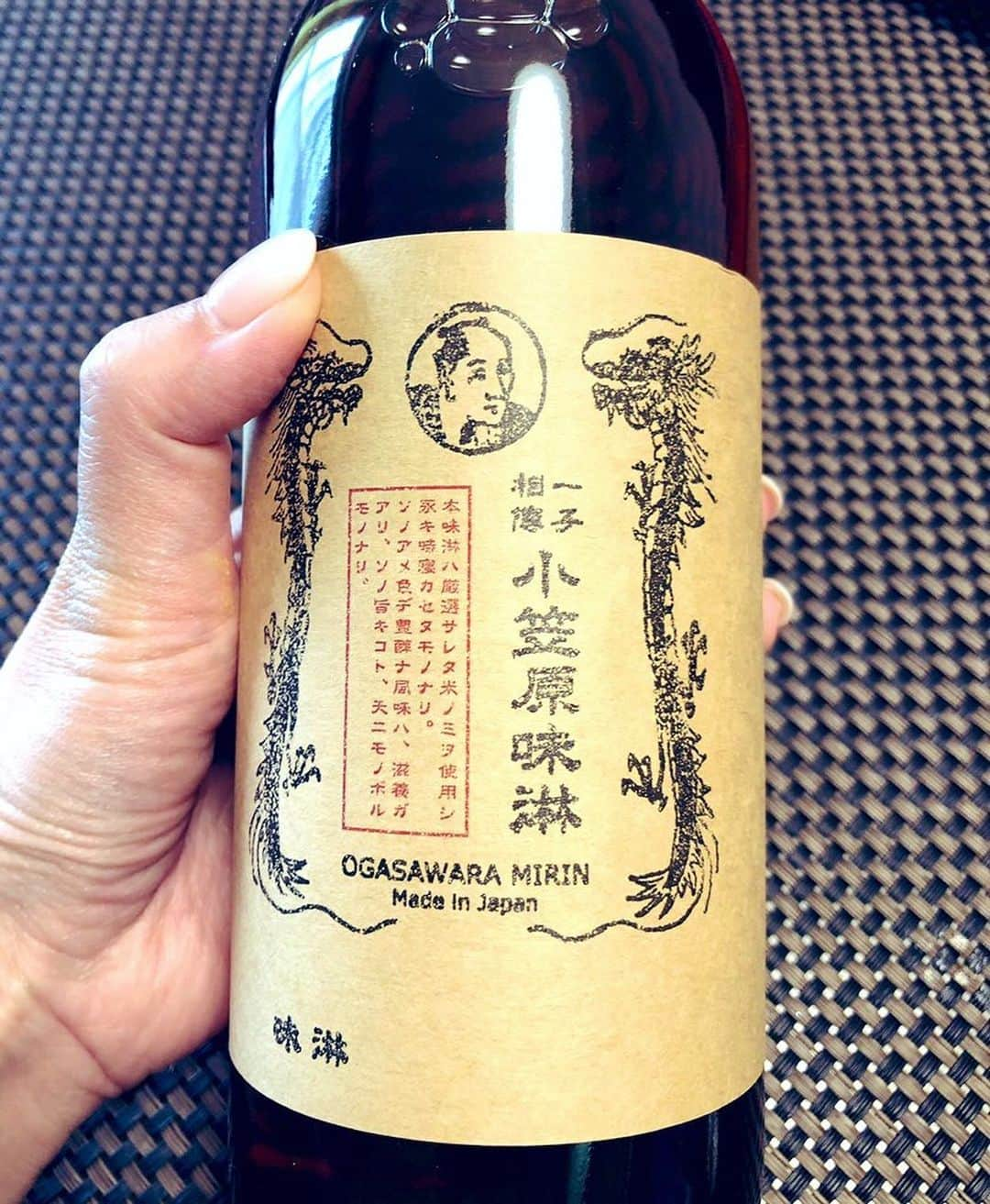 佐古真弓さんのインスタグラム写真 - (佐古真弓Instagram)「｢飲めるしアイスにかけても美味しいよ！」と薦められたカッコイイ本味醂で作った豚の生姜焼き。 いつもよりコクが出て料理上手になった気になる！調味料の力、すごい！ #おうちごはん #本味醂 #本みりん #小笠原味醂」11月13日 10時04分 - _sacomayumi_