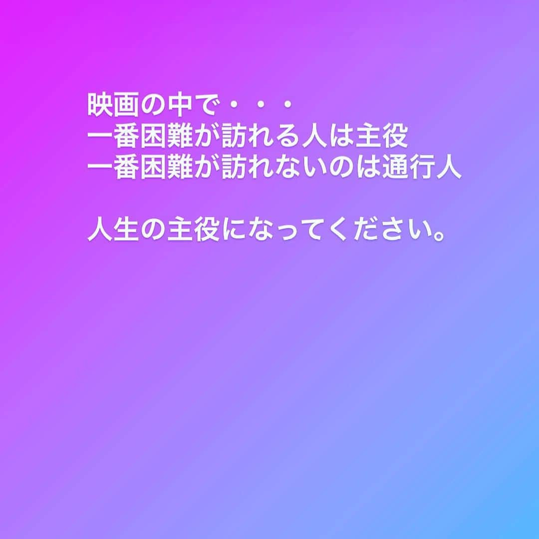 山崎拓巳のインスタグラム