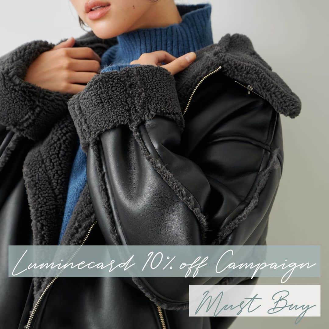 ルミネエスト新宿のグルメインスタ