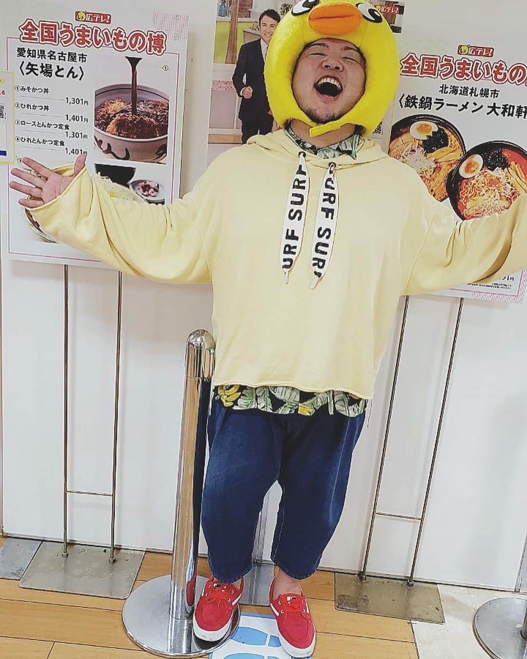 HIPPYのグルメインスタ