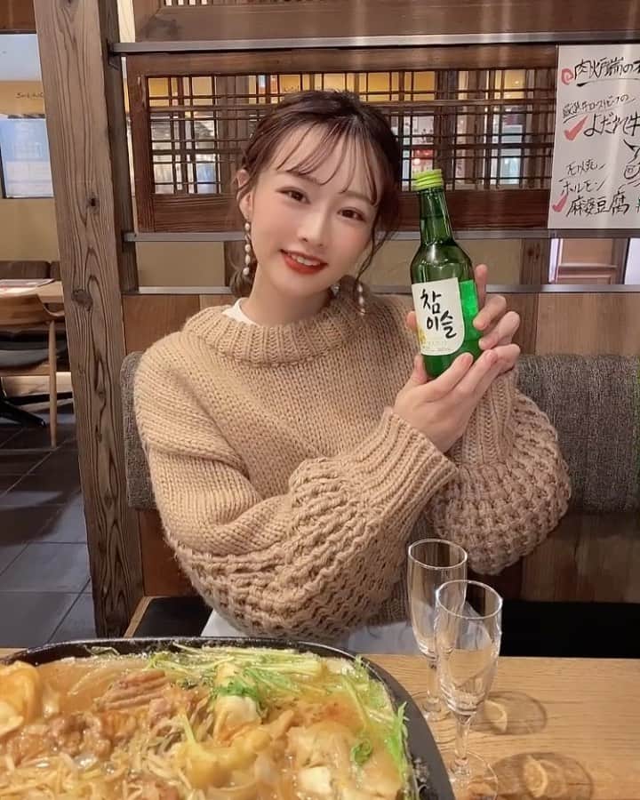 森下愛里沙(もりしたありさ) のグルメインスタ