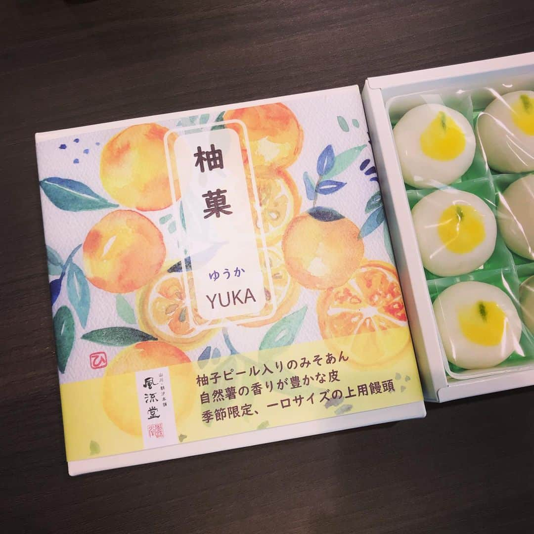 佐野史郎さんのインスタグラム写真 - (佐野史郎Instagram)「「小泉八雲朗読のしらべ」 限定配信のためのリハーサル 久しぶりにメンバー集結！ 山本恭司、佐野史郎、そして松江から監修の小泉凡さん、祥子さんご夫妻。 差し入れの松江、風流堂さんの和菓子に郷愁を覚えました。 柚子の和菓子には、ドラマ「私たちはどうかしている」の最終回が思い出され…。 #小泉八雲　#佐野史郎　#山本恭司　#小泉凡　#小泉祥子　#私たちはどうかしている　#和菓子　#風流堂　#松江」11月13日 21時04分 - sanovabitch