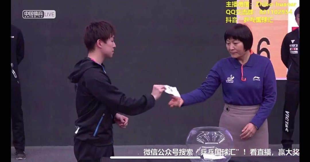 丹羽孝希のインスタグラム