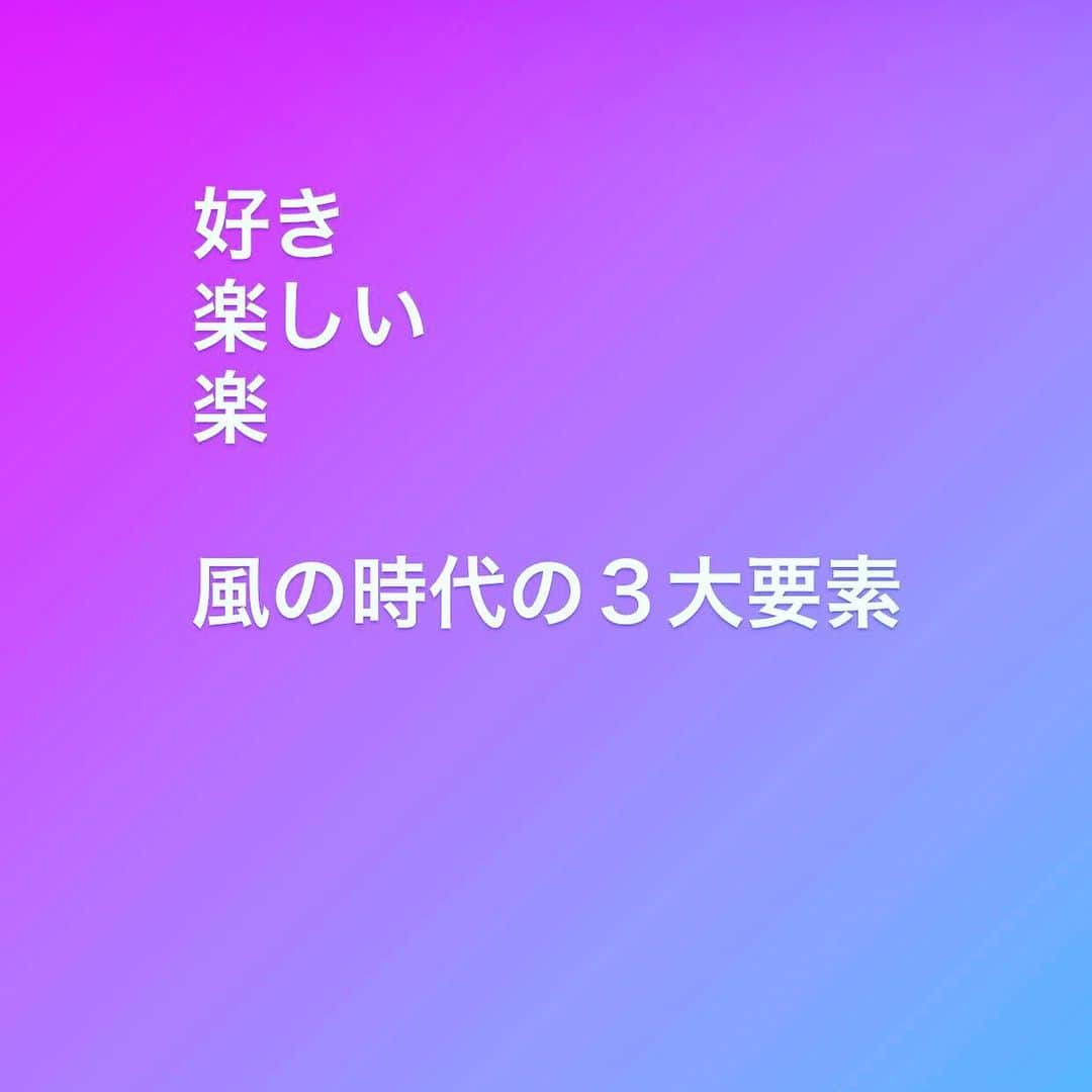 山崎拓巳のインスタグラム
