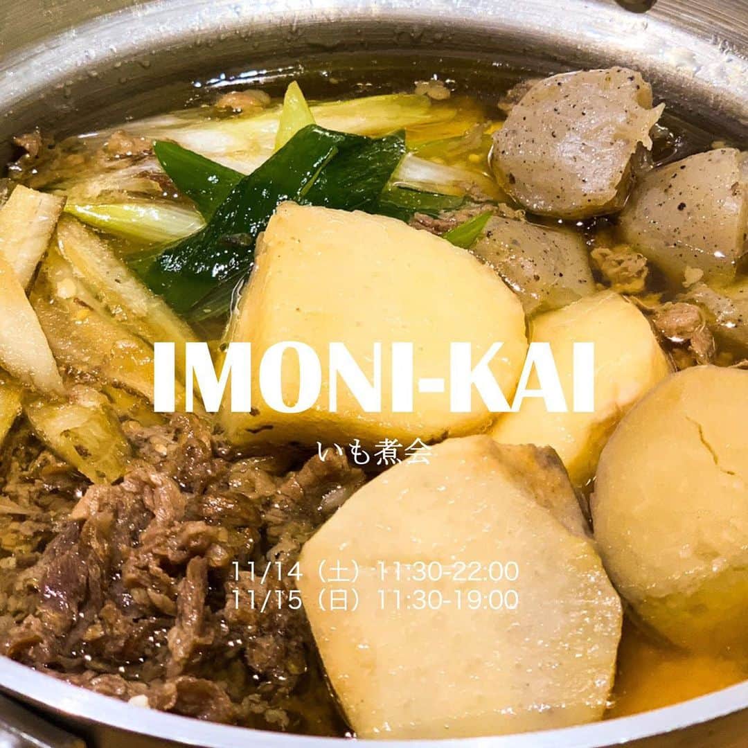 ハミルのグルメインスタ