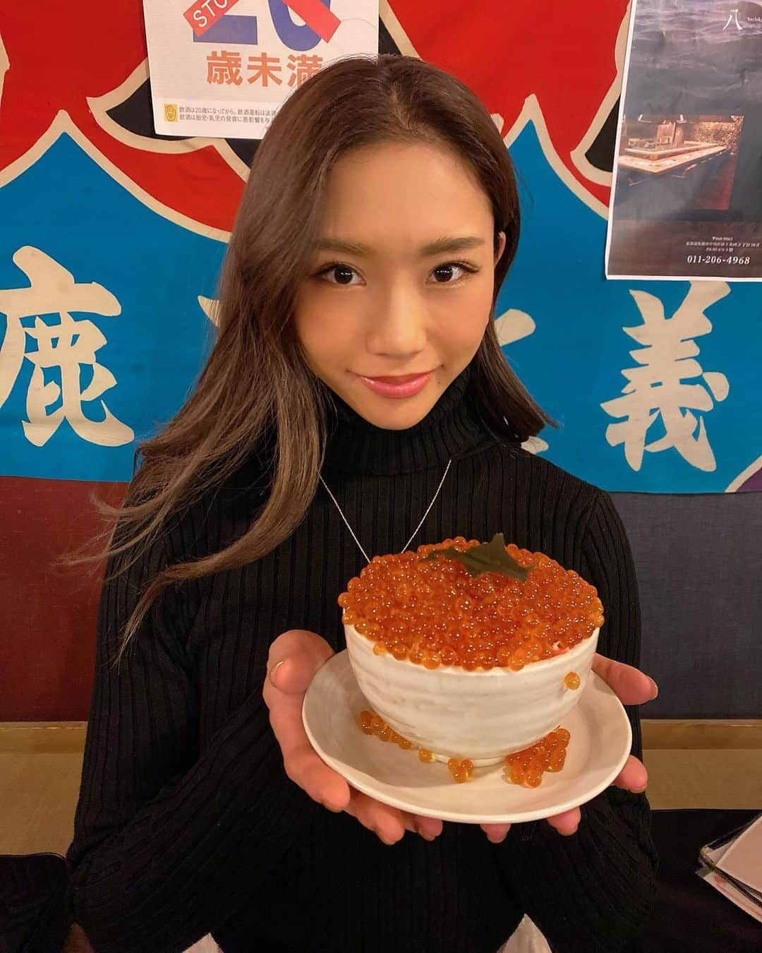 逢田ゆんのインスタグラム