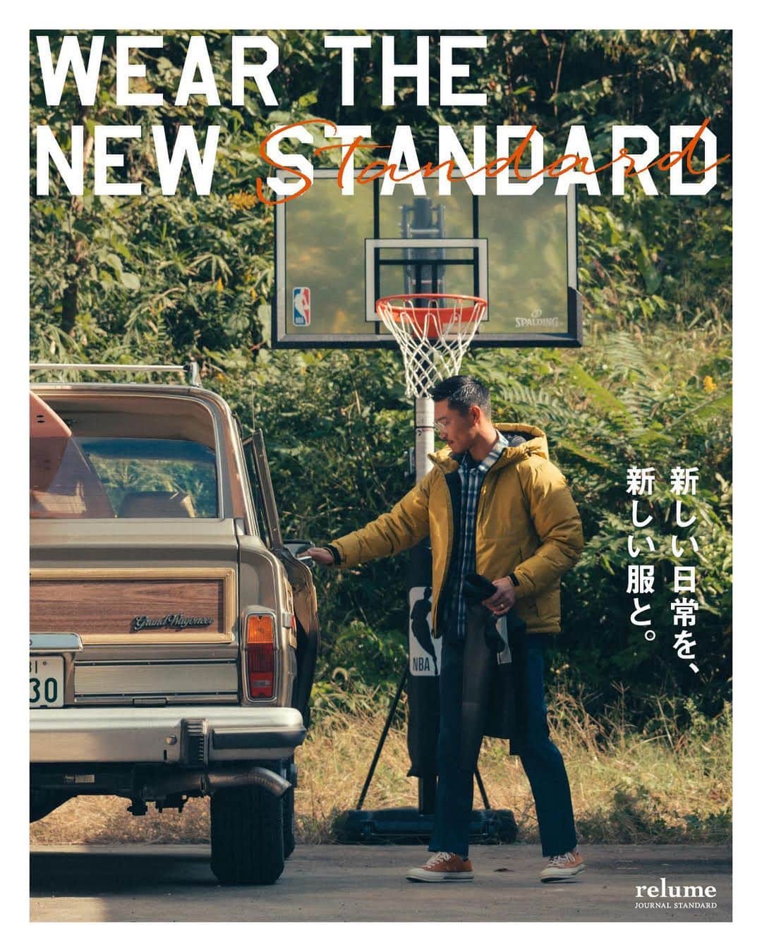 JOURNAL STANDARD relumeのインスタグラム