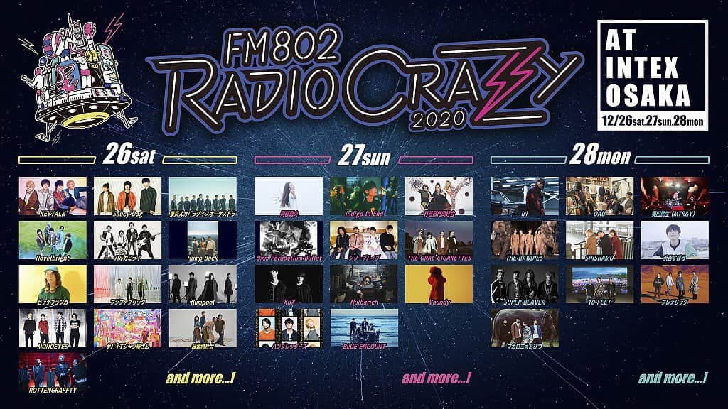 KEYTALKのインスタグラム：「＼出演決定❗️／  2020.12.26(土)・27(日)・28(月） 『FM802 ROCK FESTIVAL RADIO CRAZY』 📍インテックス大阪  KEYTALKは ✔️26日(土)に出演します💪💥  詳細はイベント公式HPをチェック！ ⏩https://radiocrazy.fm/  #レディクレ」