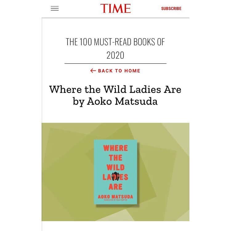 松田青子のインスタグラム：「Where The Wild Ladies Are is selected as one of the 100 Must Read Books of 2020 by @time. What a huge honor and I truly can’t believe what has been happening to my Wild Ladies every single day. They are such lucky ladies. Thank you so so much👻👘🦊🐸 『おばちゃんたちのいるところ』がTIME誌の今年の100冊に選ばれました。ありがとうございます。 #wherethewildladiesare #softskullpress」