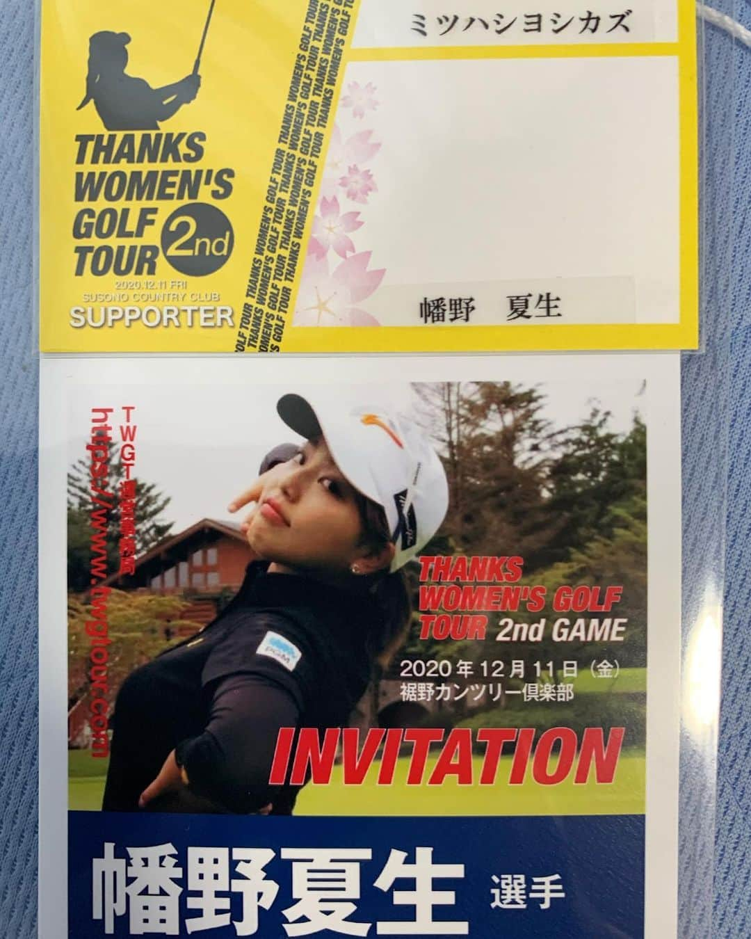 三觜喜一さんのインスタグラム写真 - (三觜喜一Instagram)「12月11日に開催される Thanks women's golf tourのチケットが届きました。 今回は指導している夏生ちゃんの試合を ギャラリーとして見に行きたいと思います‼️  #幡野夏生 #裾野カントリークラブ #twgtour」11月13日 16時21分 - y.m.golf3284