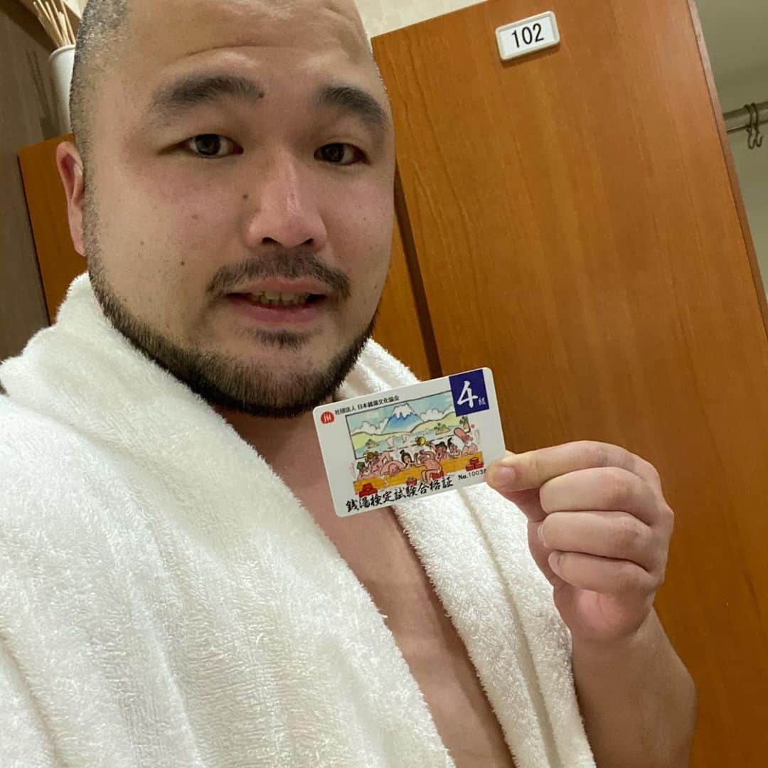 長谷川俊輔（クマムシ）のインスタグラム