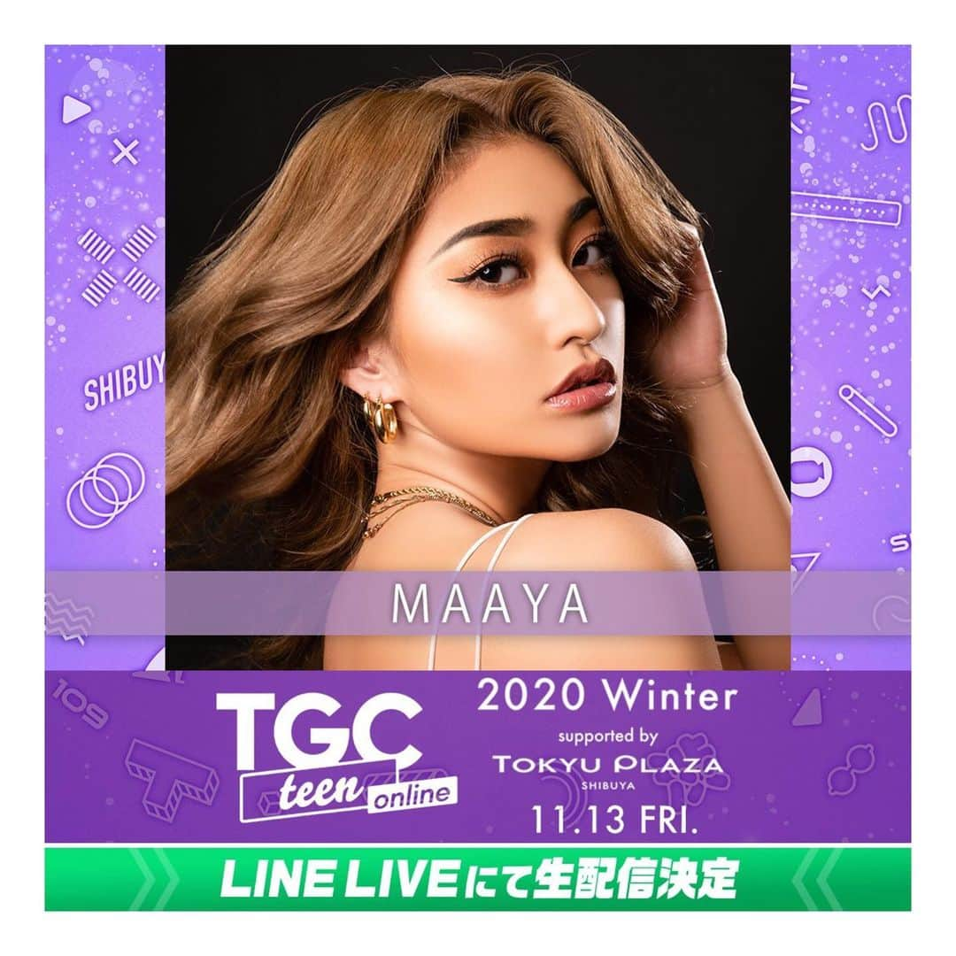 LOVERS【公式】のインスタグラム：「【イベント情報】 ﻿ ❄️TGC teen 2020 Winter❄️﻿ 弊社所属のnuts専属モデルMAAYAが出演させて頂きます🐯❤️✨﻿ ﻿ TGCteen公式LINEからLIVE中継があるので是非ご覧ください🥺📱﻿ ﻿ #TGC #TGCteen #イベント﻿ #東京ガールズコレクション #ファッションショー﻿ #LVS #芸能事務所 #egg﻿ #モデル #タレント #俳優 #女優 #ギャル﻿ #アイドル #アーティスト #アオハル﻿ #fashion #ootd #model #instalove」