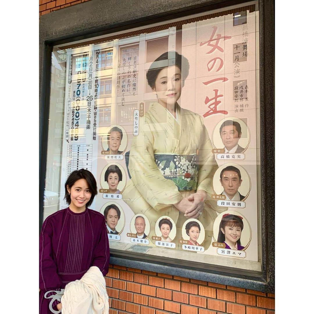 VANRIのインスタグラム：「* 久しぶりの舞台観劇… 英気を沢山分けていただきました。 １０代の役を違和感なく可愛らしく演じる大竹しのぶさんに思わずきゅんっ！そこから徐々に歳をとって最後、貫禄ある奥様姿はブレない筋の強さの中に格好良さと哀愁漂う姿が絶妙でタイトル通り"女の一生"とは何かをとても考えさせられました。すごい台本量にも関わらず、転換ほぼ無し。。今回も凄まじい舞台でした。 舞台のステージに立っている大竹さんの姿をみると本当にお芝居が好きという気持ちがひしひしと伝わってきて全力でやられている姿に毎度感銘を受けるんです。溜まってた不安や迷いをいつも払拭することができます。 こんなご時世だからこそ舞台観劇できて本当に良かった〜！落ち着いたら私もまた舞台に立てるよう挑んでいくぞーー🔥 #舞台 #女の一生 #新橋演舞場 #大竹しのぶ さん」