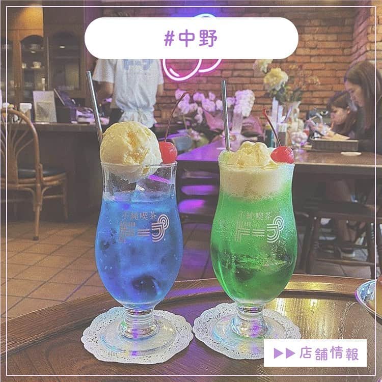 ピコフードのグルメインスタ