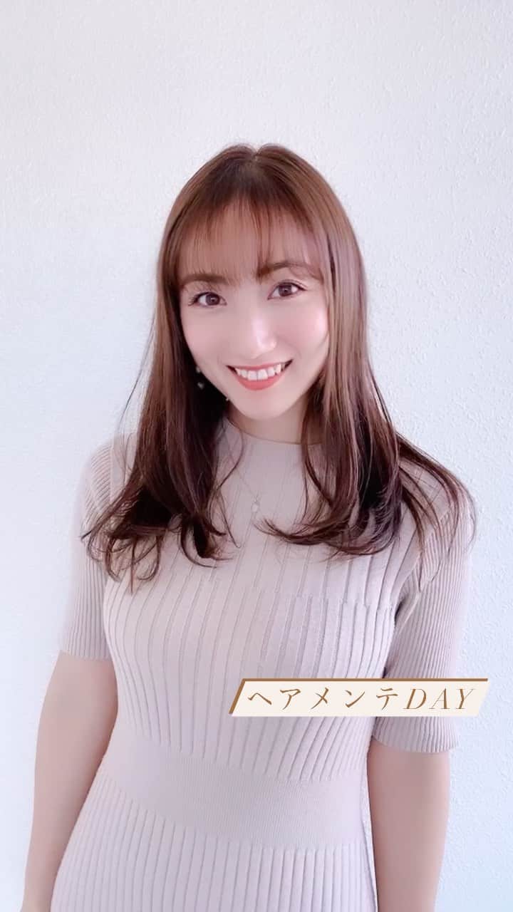 紗綾さんのインスタグラム動画 - (紗綾Instagram)「ヘアメンテDAY @abbey_daichi0722 いつもありがとうございます ...