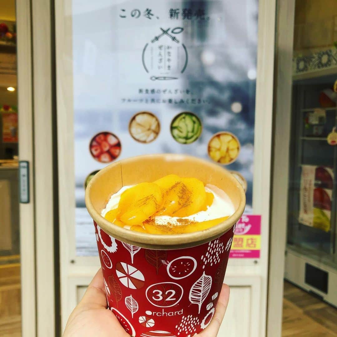 石川由香里のグルメインスタ