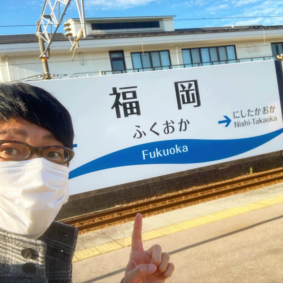 吉川正洋さんのインスタグラム写真 - (吉川正洋Instagram)「富山県ですが福岡です！」11月13日 17時46分 - dhyoshikawa