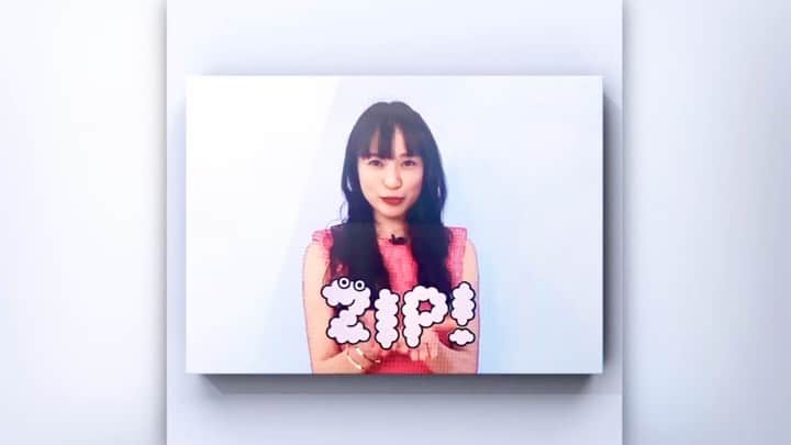 のインスタグラム：「今朝のzip♡直撮りで手ぶれヤバいけど🤦‍♀️🙇‍♀️ 隣に私がいると思って毎週やってください♡ とかｻﾗｯと言っちゃう恵梨香さんが好きすぎる🤤❤️ #戸田恵梨香#松下洸平#ZIP#スカーレット#沼#はちきみ#LANCOME#戸田恵梨香好きな人と繋がりたい」