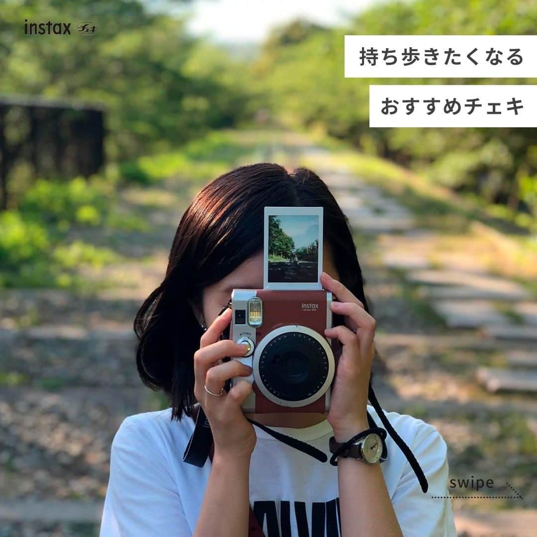 Fujifilm instaxさんのインスタグラム写真 - (Fujifilm instaxInstagram)「﻿ ﻿ 【持ち歩きたくなるおすすめチェキ】﻿ 今回は、お気に入りのチェキと撮影した素敵な投稿をピックアップしました♪﻿ チェキは写真を撮る"道具"としてだけではなく、見た目もお洒落なデザインが多いので、持っているだけで絵になるところも魅力の一つです✨﻿ ﻿  Special Thanks🎀﻿ @m.instax90.m﻿ @pocoronpu﻿ @fukuchi_asami_libera_official﻿ @su_88a﻿ @puriechann﻿ @sae_shimu﻿ @natsu_mi_photo﻿  ﻿ ---------------- ﻿ チェキで撮影した写真に当アカウントのタグ付を行い、#チェキ  #instax を付けて投稿してください📷✨ ﻿ 素敵な写真は、本アカウントにてご紹介をさせて頂きます！﻿  あなたの#チェキ活用術 も募集中です🌟 ﻿ ----------------﻿ #チェキ #instaxlife  #instax #instaxcamera #cheki #FUJIFILM #富士フイルム #チェキのある生活 #マイチェキ #instaxmini #instaxmini90 #instaxmini11 #フィルムカメラのある生活 #フィルムカメラ #selfie #カメラ女子﻿ ﻿ ﻿」11月13日 18時00分 - cheki_instax