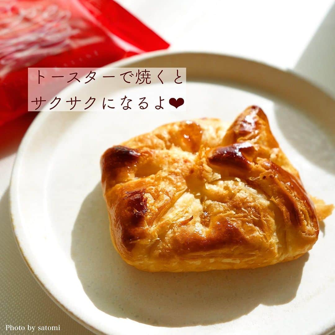satomi?さんのインスタグラム写真 - (satomi?Instagram)「*2020.11.13*  @kikuya_oita 様からいただいた 今月のおやつ #りんごかさね 🍎  そのままでも美味しいけど トースターで少し焼くのがお勧めです❤︎  最近は美味しく食べる為の 『ちょっとひと手間』を 楽しめるようになってきました…🍵 なるべく『美味しく』お腹を満たしたい😁  お歳暮や冬ギフトにもお勧めです🍎 是非是非チェックしてみてください✨ ☟ @kikuya_oita  #お菓子の菊家 #菊家冬ギフト」11月13日 18時13分 - satomi_0819