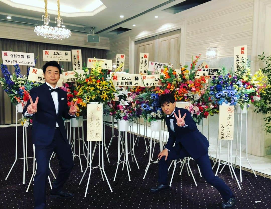 濱口優さんのインスタグラム写真 - (濱口優Instagram)「「なんと祝ってくれました！」 #内村さまぁーず  #よゐこ30周年を祝ってくれる男達」11月13日 18時15分 - hamaguchi_masaru