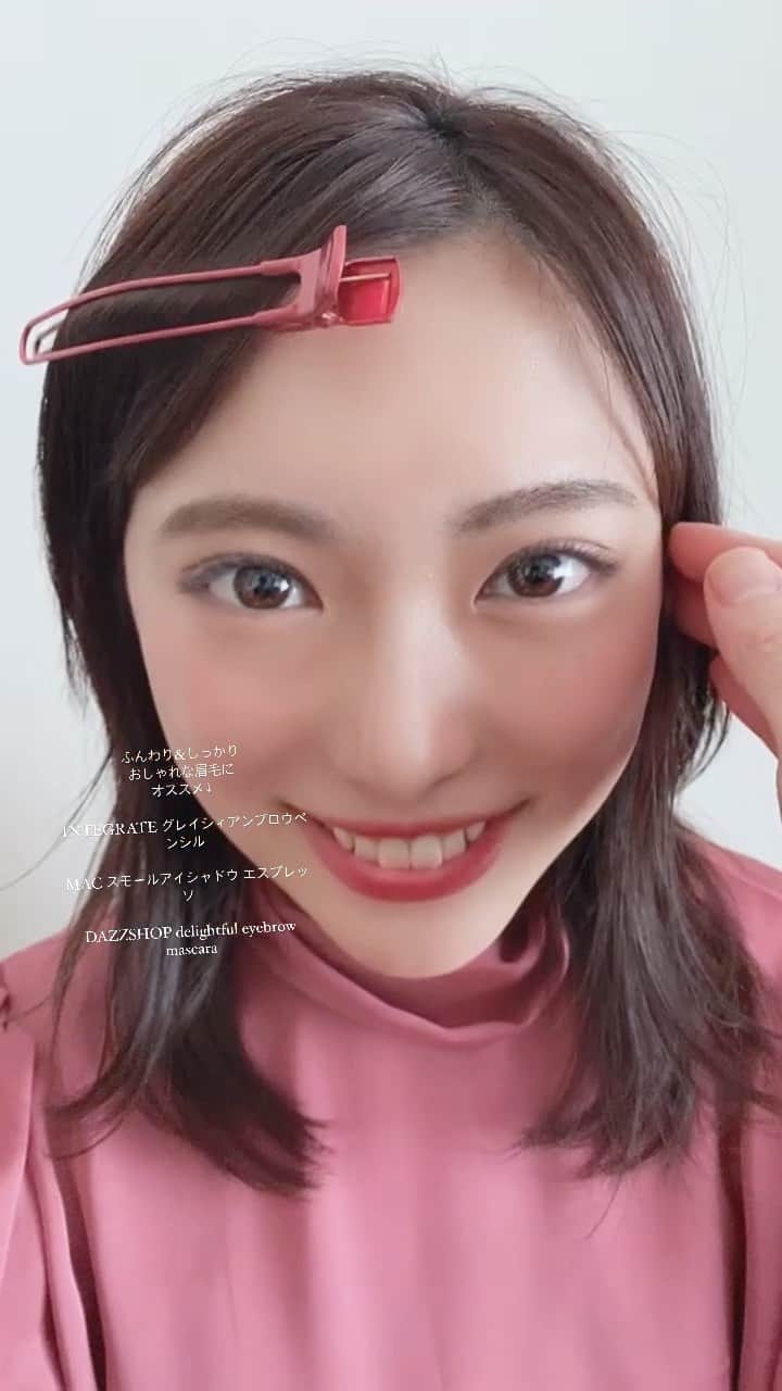 のインスタグラム：「🍢眉毛 .  ふんわり&しっかり おしゃれな眉毛に オススメ↓  INTEGRATE グレイシィアンブロウペンシル でしっかり描いて  MAC スモールアイシャドウ エスプレッソ でふんわりぼかして  DAZZSHOP delightful eyebrow mascara で色をつけて完成  ヘアカラーよりも少し明るめの眉マスカラをつけると しっかり眉でも垢抜けた感じになります🥑」