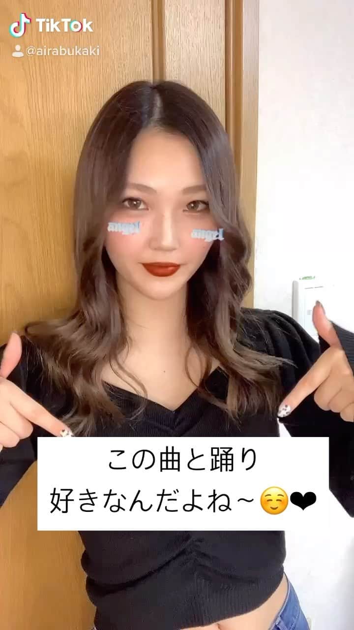 もかのインスタグラム：「みんなも一緒にTikTokやろー🕺❤︎」