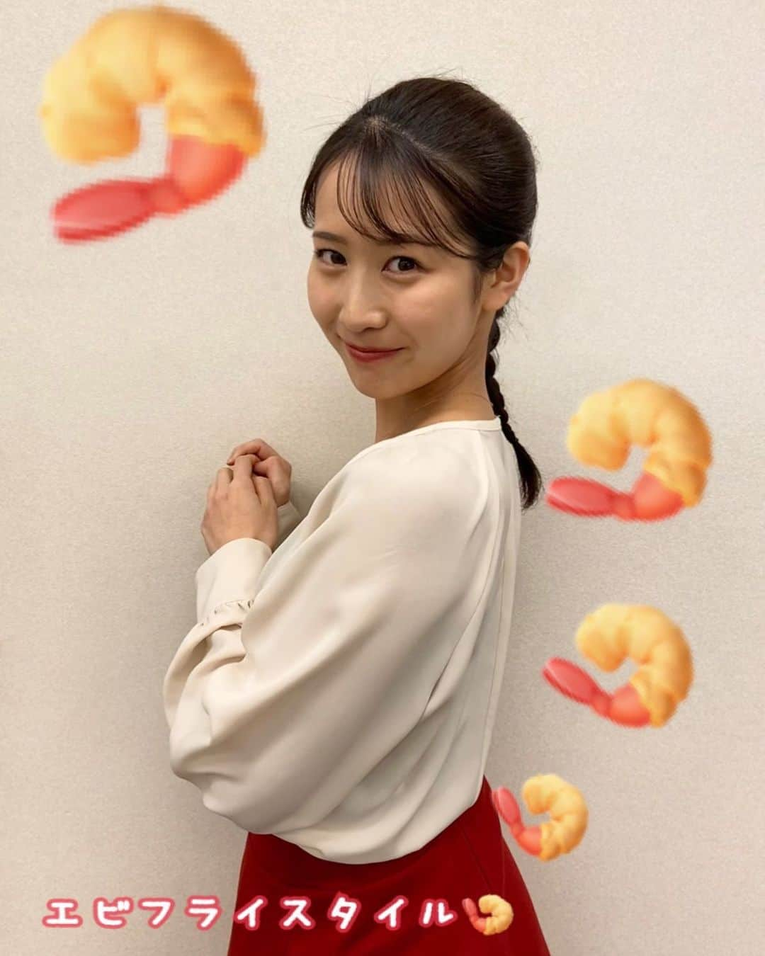 島津咲苗さんのインスタグラム写真 - (島津咲苗Instagram)「昨日何気なくストーリーに投稿して もうそれにしか見えなくなってしまいました... エビフライサンドも天むすも大好き🍤笑  明日もデルサタ宜しくお願いします✨ もちろんインスタライブも！！ . . . #本気の加工 #たまにはこんな投稿も #なごやめし #名古屋めし #えびふりゃー  #名古屋 #メーテレ #アナウンサー #島津咲苗  #🍤 #🦐 #エビフライ ? #海老天 ?」11月13日 18時52分 - sanae_shimazu