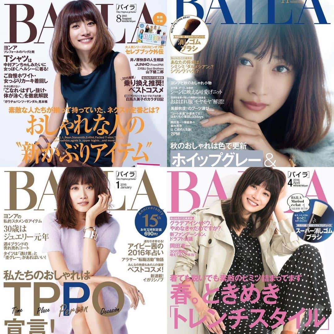 ヨンアさんのインスタグラム写真 - (ヨンアInstagram)「@baila_magazine  8年間お世話になりました。 いつも沢山の方にBAILA見てるよって声をかけていただいたり、メッセージいただいたりいつも自分はBAILAのモデルとして幸せな時間を過ごしてました！結婚したり、シンガポールに住んでたり、妊娠、出産など、自分のプライベートがいろいろある中いつもそばにいてくれた雑誌です！大事な家族ような存在で、現場はいつも落ち着く最高に楽しい場所でした！卒業する事はとても寂しいですが、これからのBAILAも楽しみにしてずっと応援します！最後になるBAILAでは自分の気持ちを沢山インタビューさせていただいてますので、是非見ていただけたら嬉しいです！ 本当にずっとずっと応援してくださってありがとうございました！🙏🏻 あとヨンアTVでも最後の撮影現場をアップしてますので是非ご覧くださいね🙏🏻」11月13日 18時52分 - youn1029