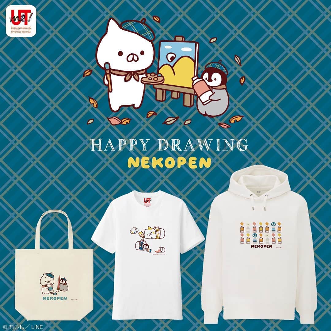 UTme! ユーティミーのインスタグラム：「UTme!に大人気キャラクター「ねこぺん日和」の新デザインが登場！お絵かきを楽しむねこくんとぺんちゃんのオリジナルグッズを 作ろう！　#utme #ねこぺん日和」