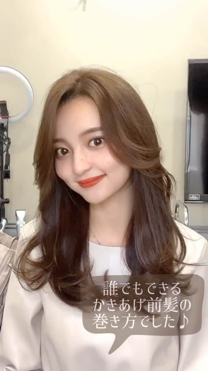 齋藤純也のインスタグラム