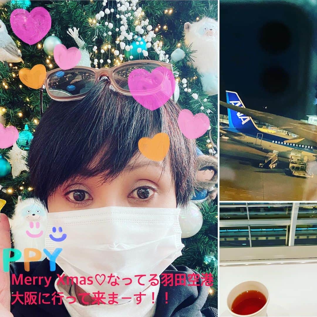 萩原佐代子のインスタグラム