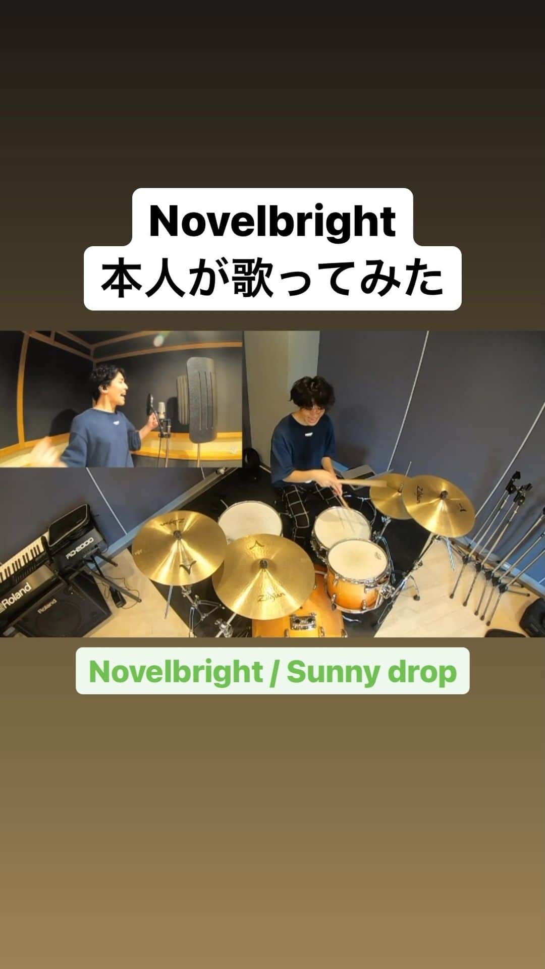 ねぎのインスタグラム